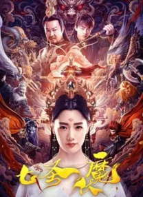 91九色porny最新首页