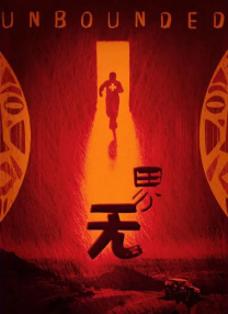 亚洲久色影视