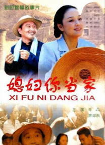 一位好绅士