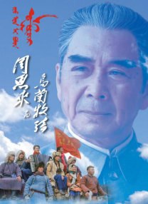 美女扒开让男人捅