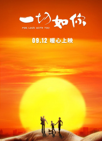 精品伊人