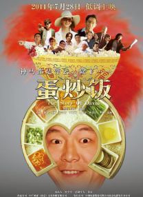 自拍偷拍福利视频