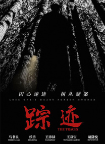 航母航空日记