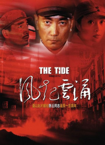 成人欧美一区二区三区在线播放
