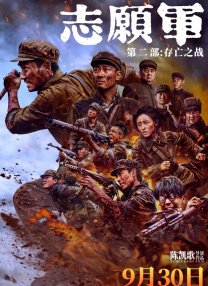好吊妞精品