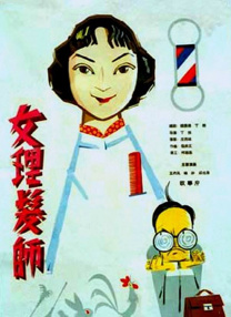 综合激情网站