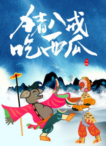 漂亮的服务员