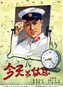 在线h视频观看