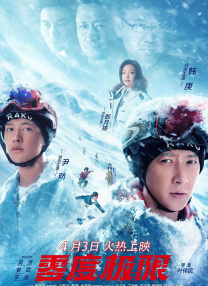年轻的妈妈朋友2