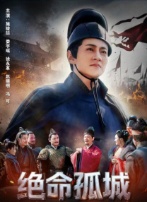两个小姨妈