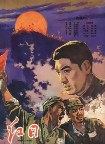 欧产日产国产精品专区
