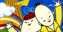 一区在线免费