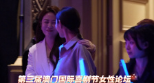 伊人色婷婷