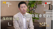 姐姐的大腿