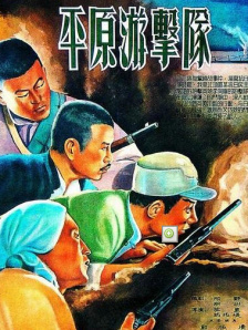 欧美无卡视频