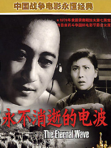 免费一级欧美大片久久网