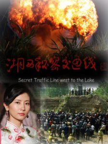 台湾佬香蕉娱乐中文22网