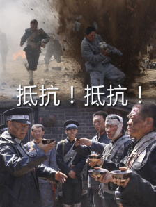 美国av一区二区