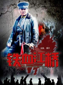 av电影资源网