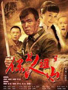 牧神记 在线免费观看