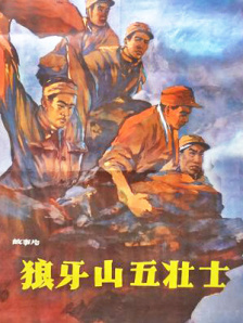 亚洲第一综合网