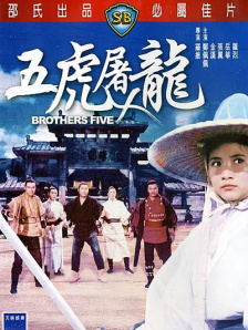 综合激情一区