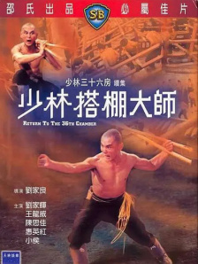 一本色道综合亚洲