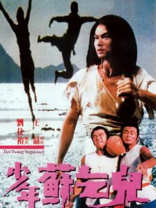 92午夜国产福利视频1000