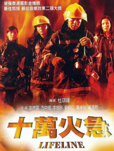 一区二区视频网