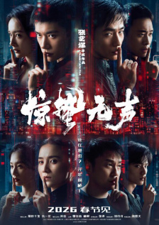 一a一级片