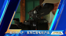 亚洲欧洲一二三区机械有限公司