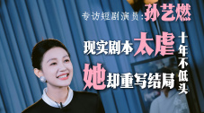 久久国产成人精品国产成人亚洲