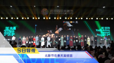 蕾丝视频永久在线入口香蕉