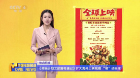 佳佳黑高跟极致调教