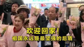 女主角失格