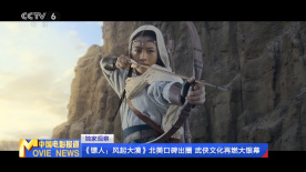 国产精品污www一区二区三区