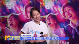 四个人换着做更有意思