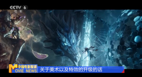 爽好大快深点视频