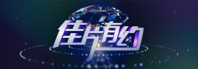日韩亚洲欧美综合一区二区三区