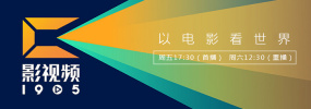 《裸乳》电影在线观看