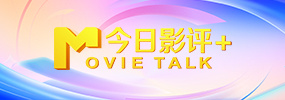 精品久