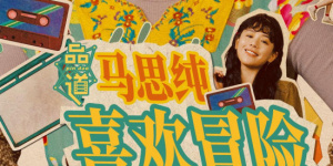 国产成人午夜精品一区二区三区