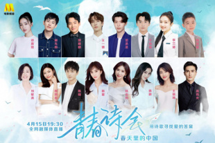 亚洲欧美一区二区三区在线播放