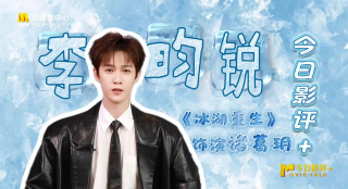 绿巨人黄色