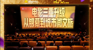 动漫furrygay视频网站