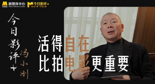 亚洲欧洲日韩