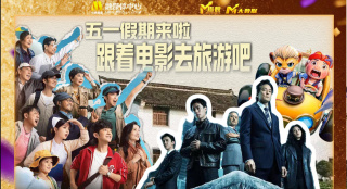 黄色电影中国