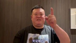 国产激情网