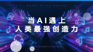 国产欧美日韩va