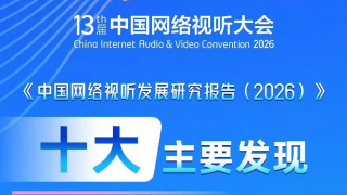 久草视频在线资源